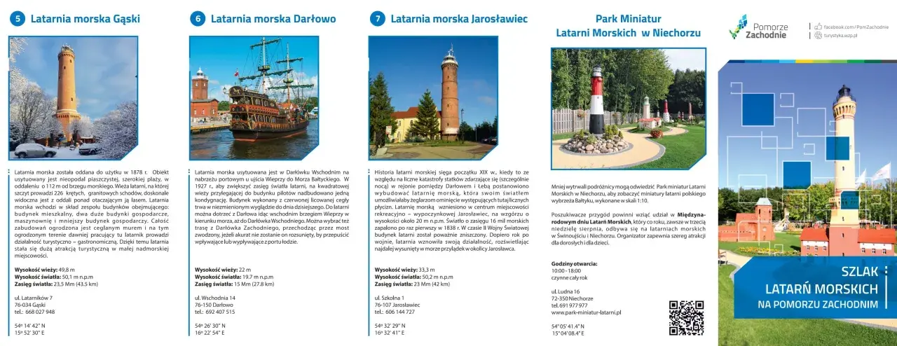 Jak zaplanować trasę fotograficzną po najpiękniejszych latarniach morskich? Zobacz latarnie w Gąskach, Darłowie, Jarosławcu i Park Miniatur Latarni Morskich w Niechorzu.